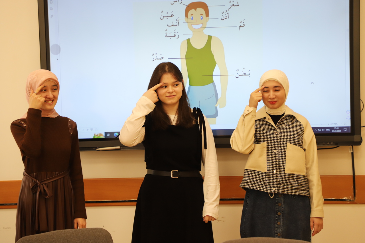 Arabic language course
